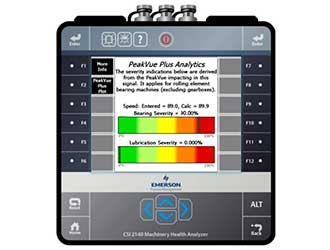  AMS振動(dòng)分析儀2140簡(jiǎn)介-樽祥