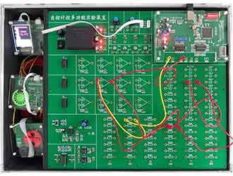  NZJK型標(biāo)準(zhǔn)版自控原理/計算機(jī)控制多功能實驗箱